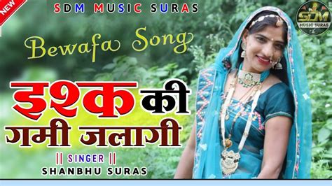 lyrics aud-20240922-wa0008 <unknown>